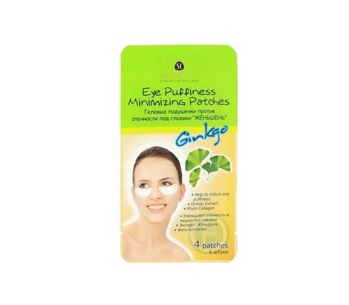 Parches Para Ojos Skinlite Puffiness Minimi Gink 4 Unidades