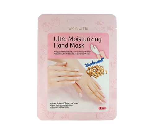 Mascarilla Para Manos Skinlite Ultra Humectante 1 Par