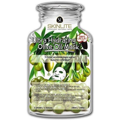 Mascarilla Facial  Skinlite Olive Oil 18ml
