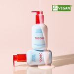 8809835060348_tocobo_cleansingoil_2