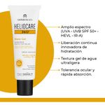 8470001930156_HELIOCARE_360°_WATER_GEL_SPF_50-_3