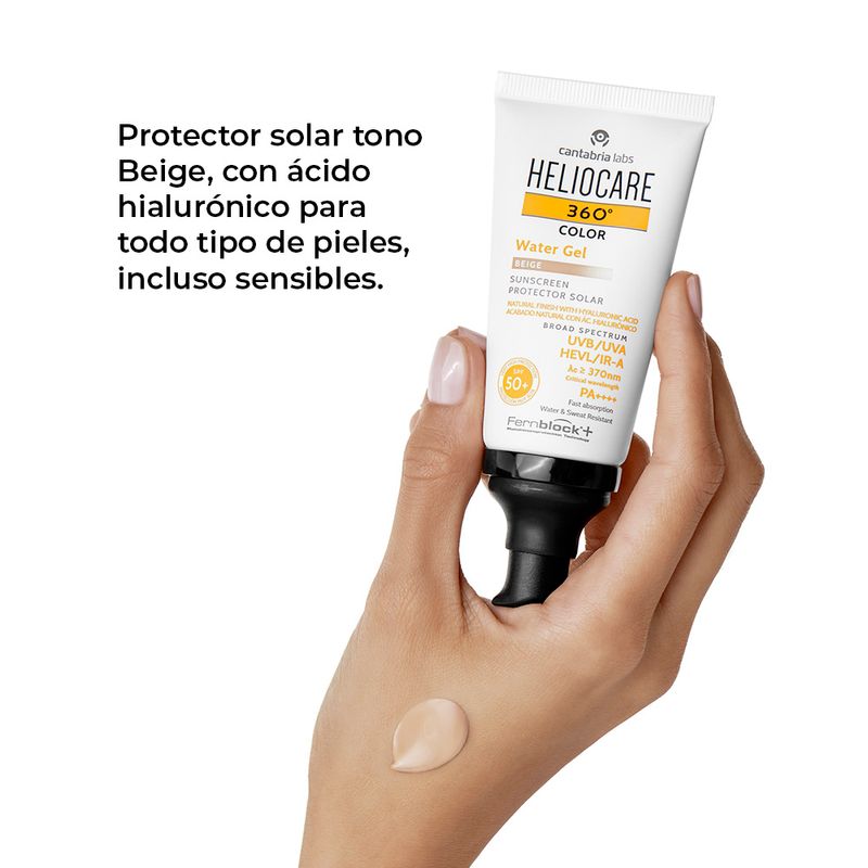 8470002044272_HELIOCARE_360°_COLOR_WATER_GEL_SPF50-_BEIGE_4